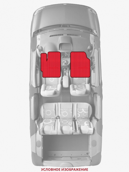 ЭВА коврики «Queen Lux» передние для Dodge Caravan V